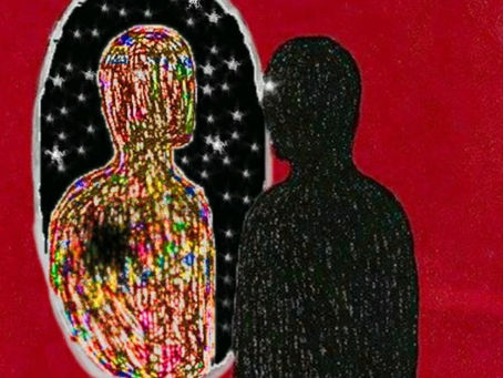 El vacío inherente