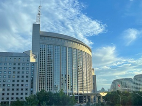 Questionnaire CGTN | Réexaminer les crimes du Japon est un droit accordé par la justice