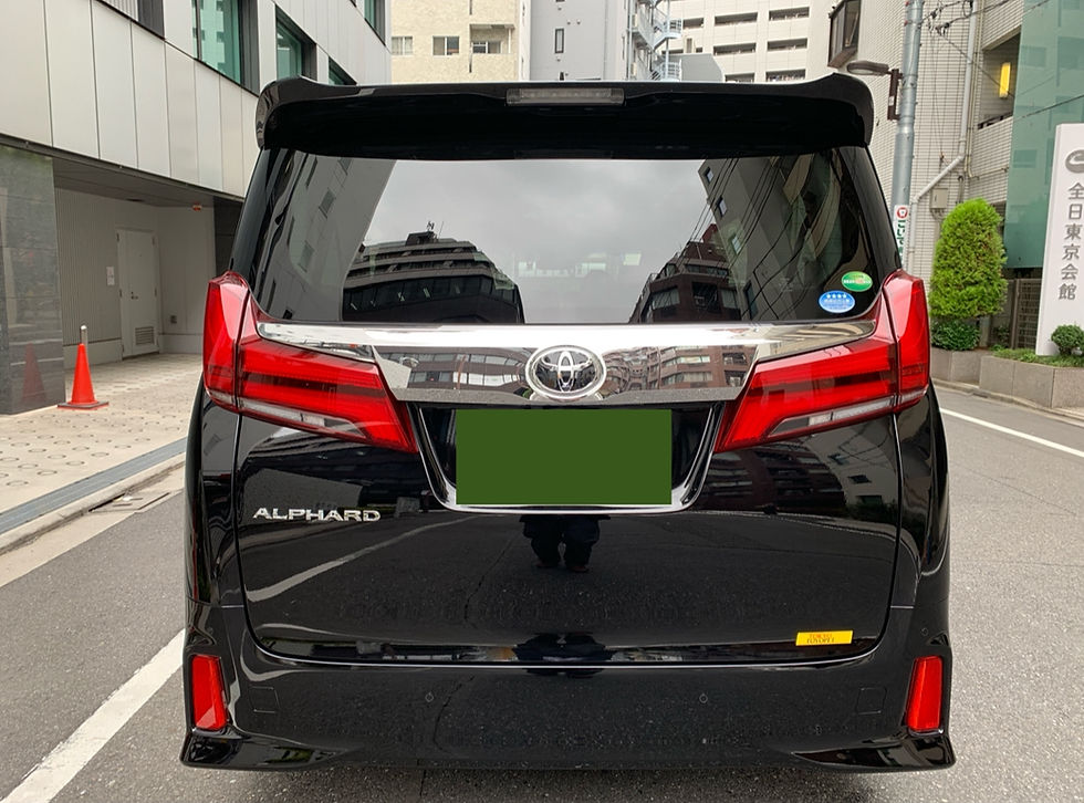 Thumbnail: Haneda Airport to/from Tokyo transfer Alphard