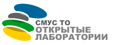Лого-СМУС-Откр-400х150.png