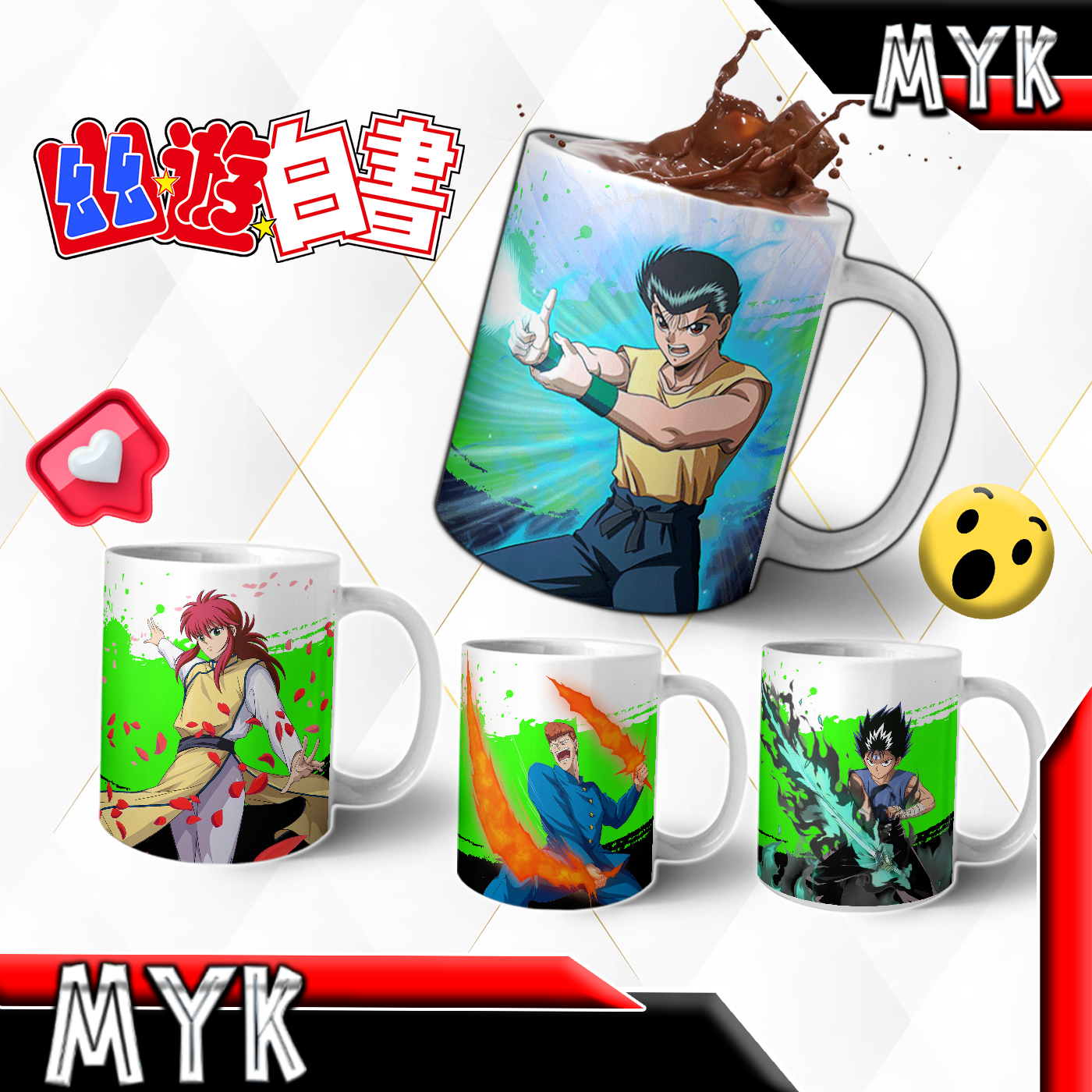 GHOST FIGHTER ANIME MUG DESIGN