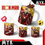 Thumbnail: AVENGERS HEROES CHARACTER MUG DESIGN