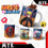 Thumbnail: NARUTO SET 2 ANIME MUG DESIGN