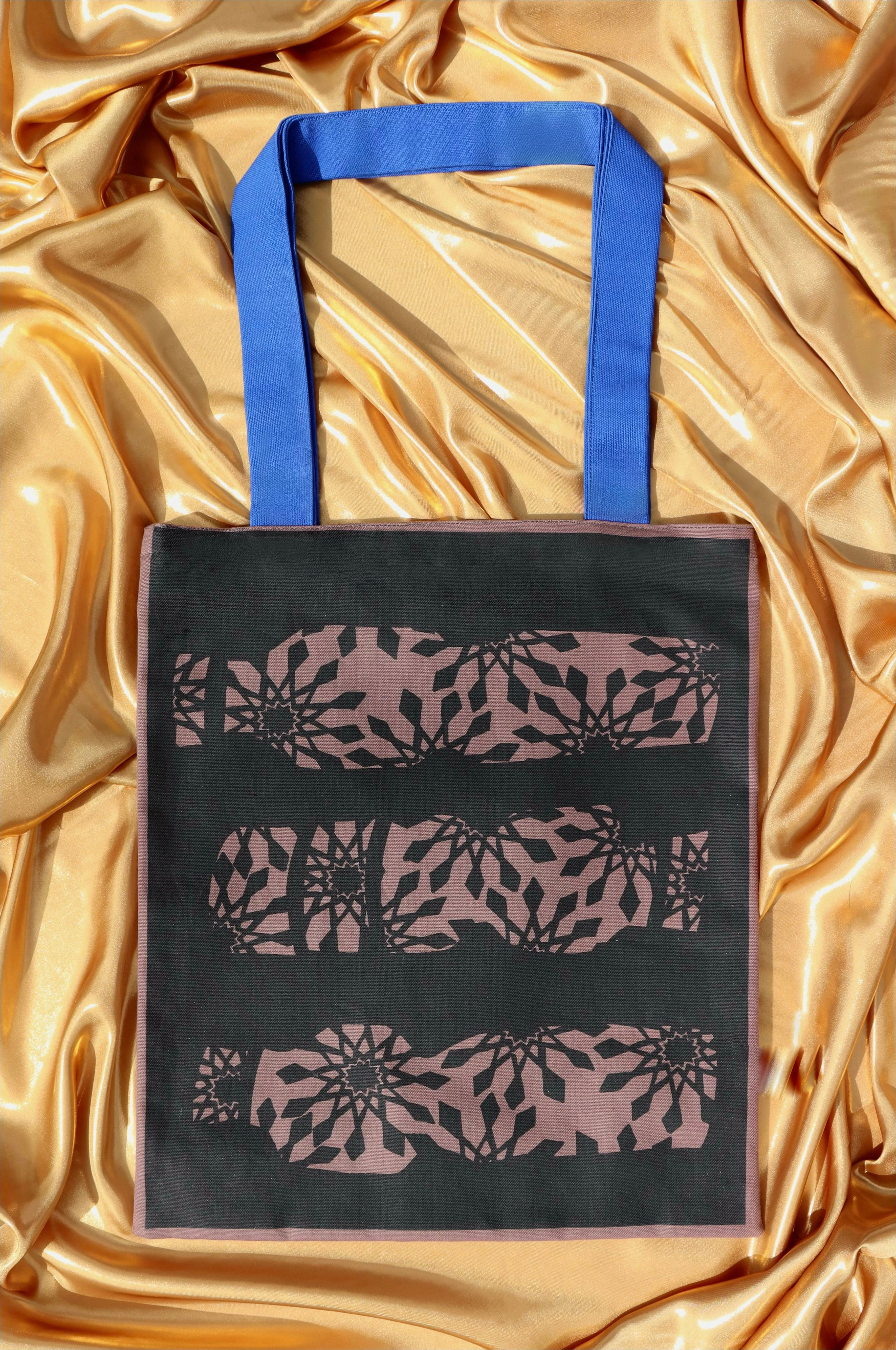 Sevilla Bottles Bag - Brown and Blue
