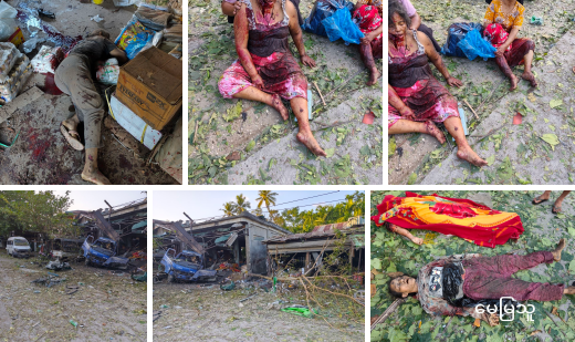 Civilians Killed and Injured Due to the Bombing