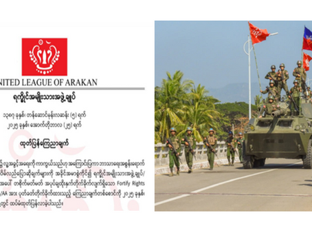 United League for Arakan Denounces Allegations by Fortify Rights, Accuses Them of Bias and Political Motives