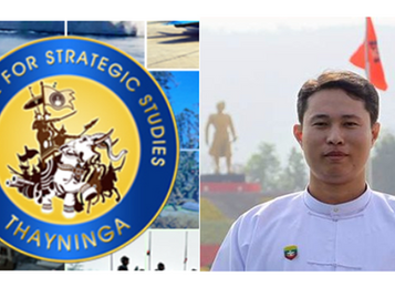 How to Resolve the Issue of Bengalis Entering? Asks Myanmar Junta Scholar Thein Tun Oo