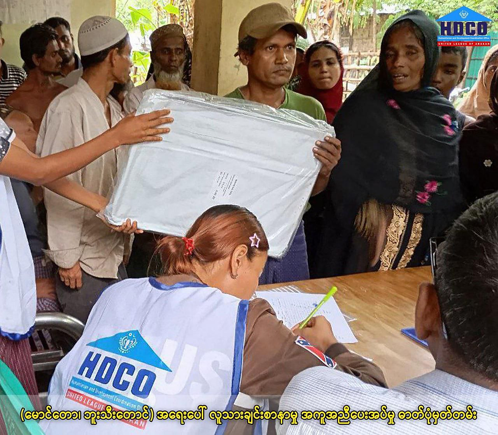 HDCO, Humanitarian Wing of the ULA Providing Aid to Muslims In Maungdaw (photocrd)
