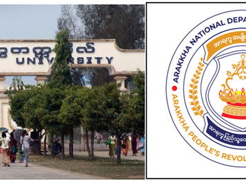 Arakan National Education Department Initiates Establishment of Higher Education Institution
