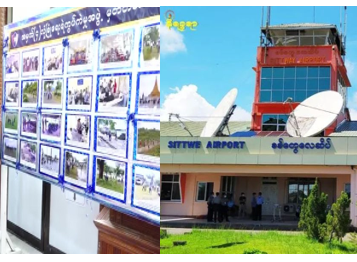 Fighting Intensifies in Sittwe, Leading to the Evacuation of Junta Ministers and High-Ranking Officials' Families to Yangon