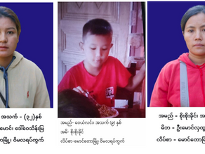 Eight Civilians Abducted by ARSA Near Myanmar-Bangladesh Border; Five Escape, Three Remain in Captivity