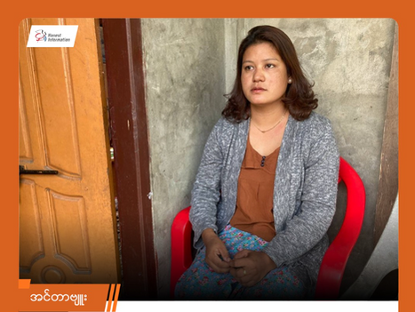 "They blindfolded us with cloth and took us to their camp."