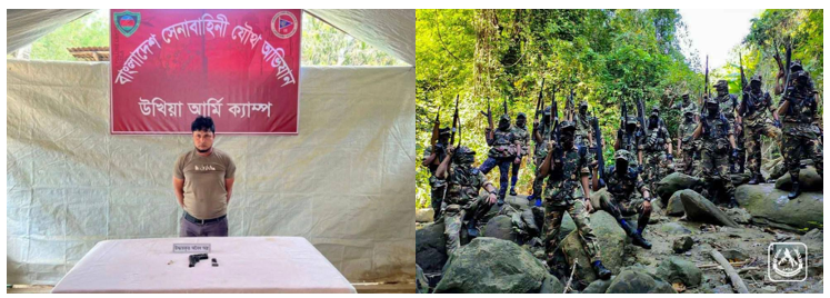 Bangladesh Army Arrests ARSA Terrorist Commander Zahid Hossain Just Days Before Bangladesh Election