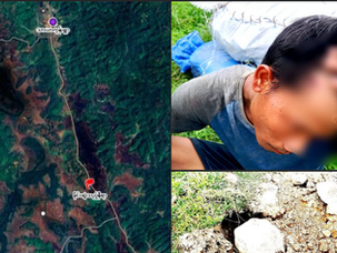 ARSA Terrorist Group Attacks Civilians with Mine in Maungdaw, One Civilian Injured