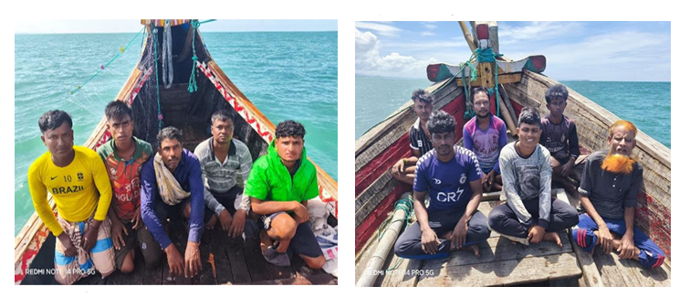 Illegal Fishermen (photocrd)