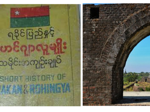 The Way Pan-Rohingya Scholar-Activists Faked the Arakan History