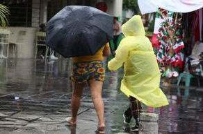 #Tamaulipas // ¡No guardes el paraguas! pronostican lluvias en parte de Tamaulipas para este miércoles