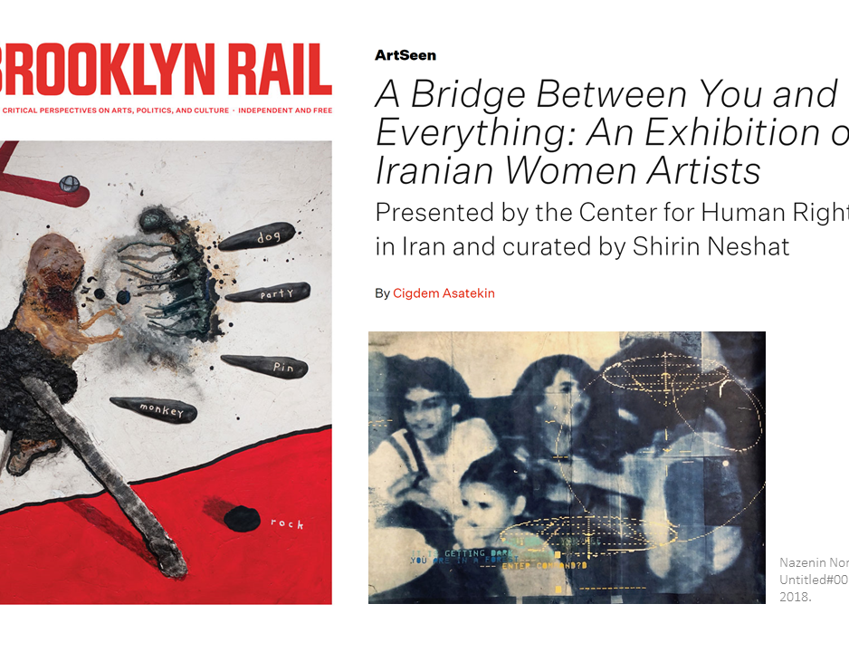 Brooklyn Rail Review, 2019
