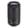 70-300mm lens used