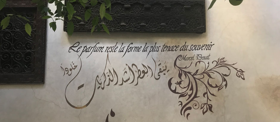 fancy writing on a white wall