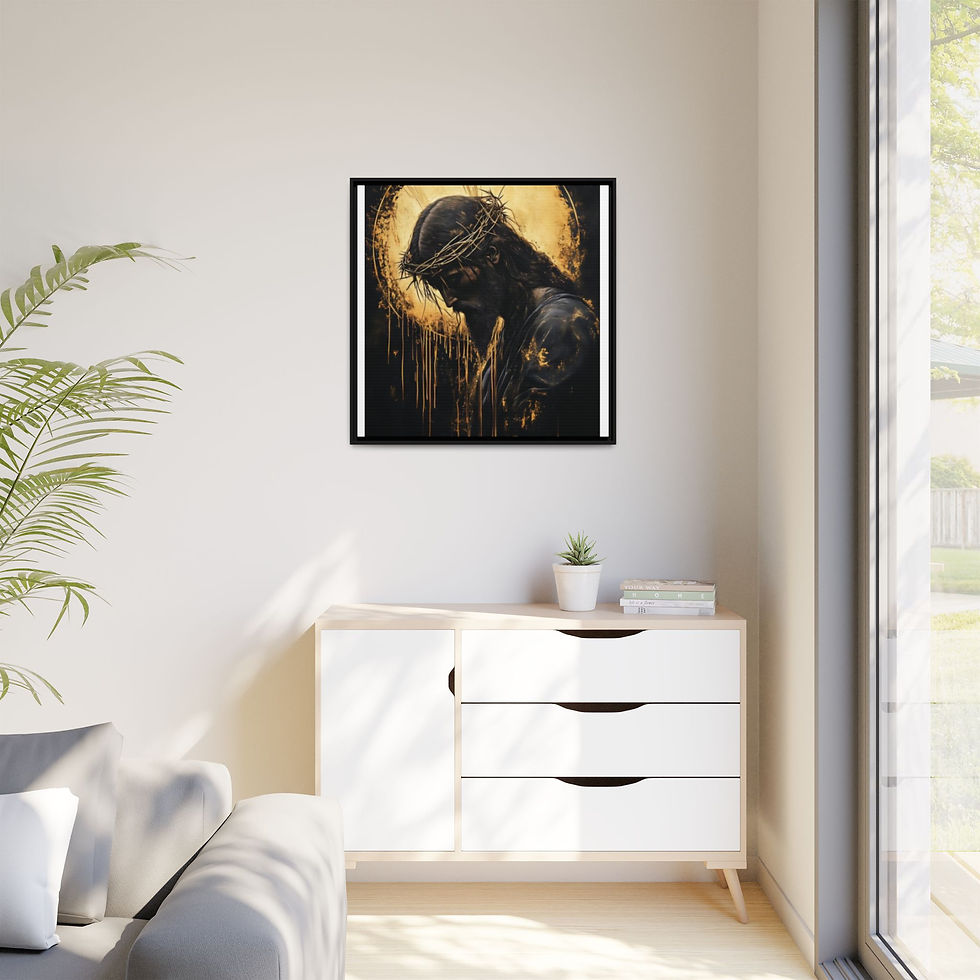 Thumbnail: Inspirational Framed Canvas Art - Christ in Gold