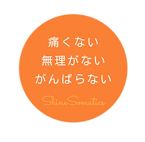 黒と黄色、円、バンド、ロゴ (11).png