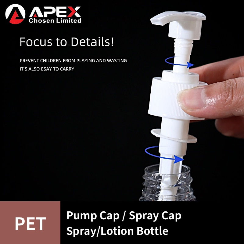 Thumbnail: PET-16# Empty PET Pump Bottles for Gel, Lotion, Spray | 250ml, 300ml, 500ml