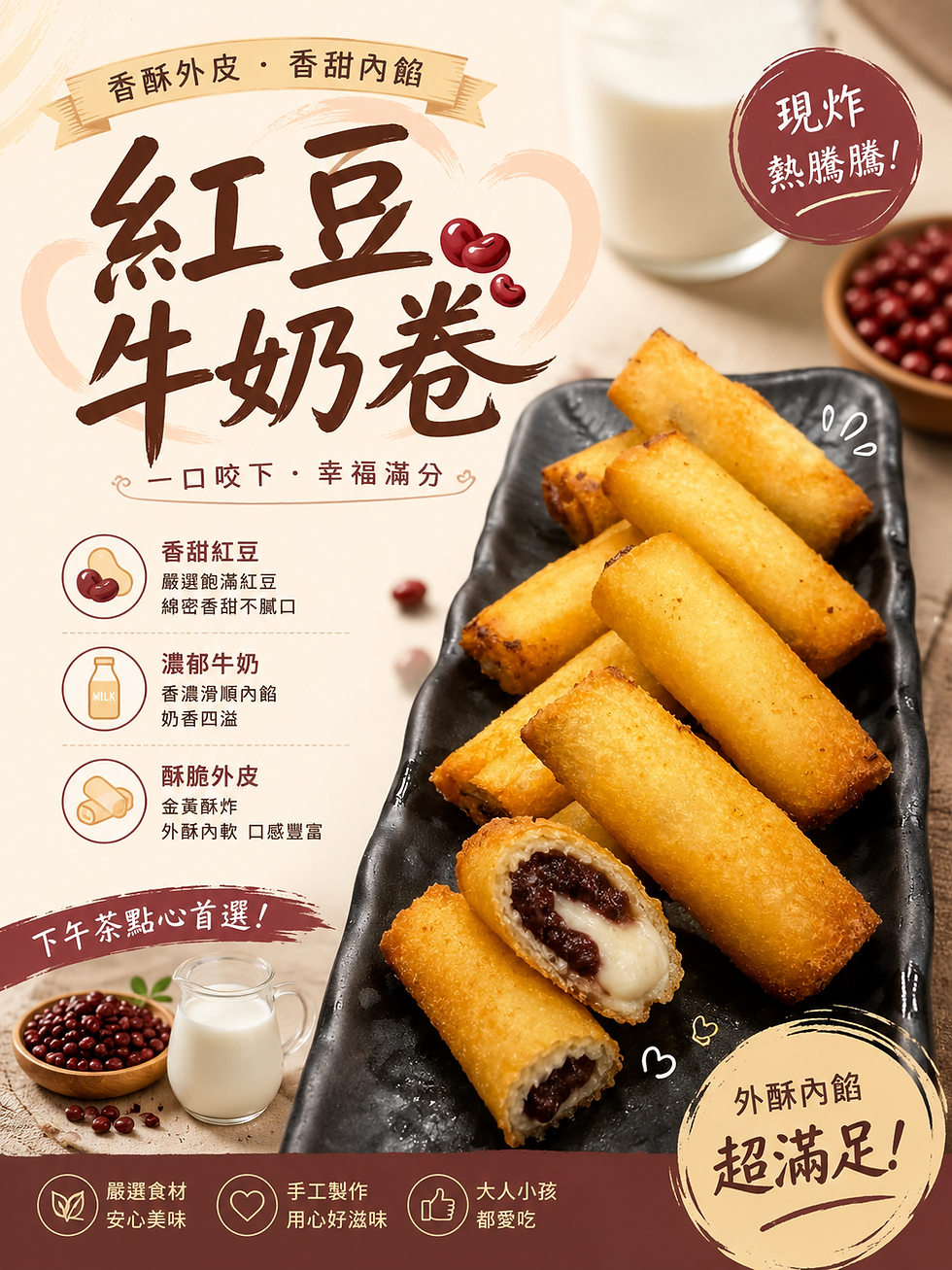 092-wenren-restaurant-06.png