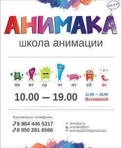 45073a_ef565e5e839049c6a0a565d2cf8460f5