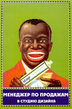 45073a_a75a273092f24ee282c9e0de2cf6817f