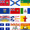 Thumbnail: Canadian Province Flags | Province Flags | 3'x5'
