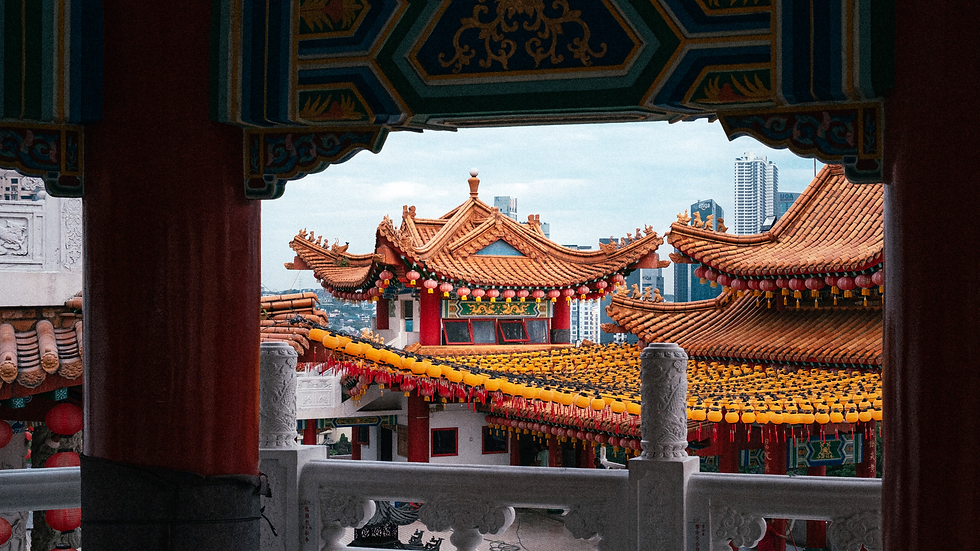 Foto frontale del Then Hou Temple