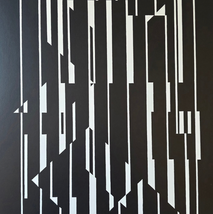 Victor Vasarely (1906-1997) - Altair, 1955-1960 , tirage de collection rare et épuisé