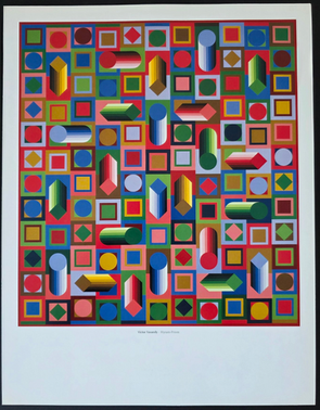 Victor Vasarely (1906-1997) - Hyram Prism