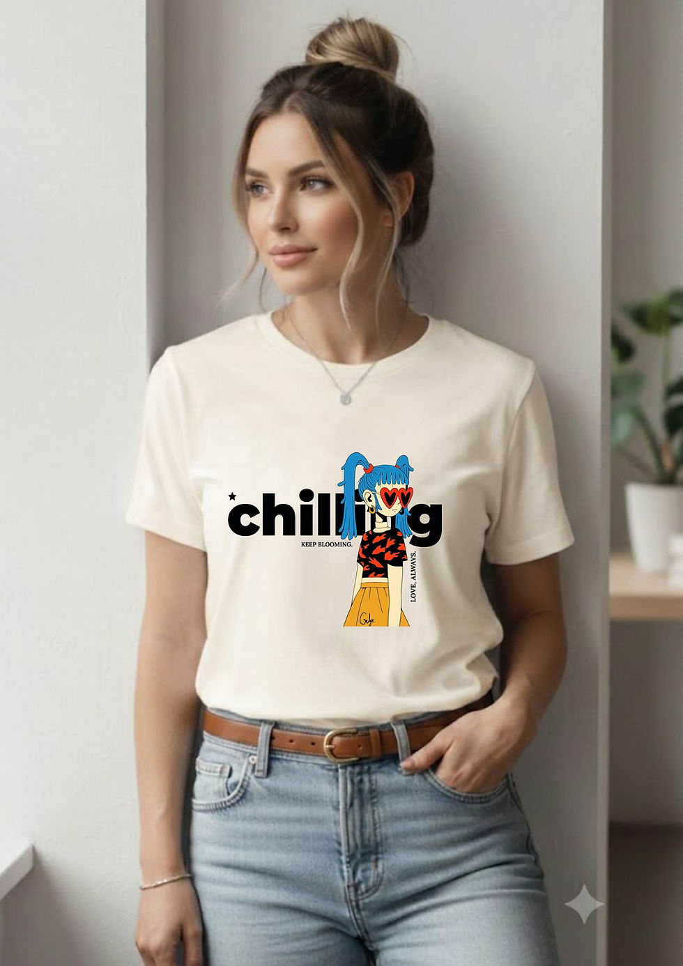 Chilling חולצה אופוויט