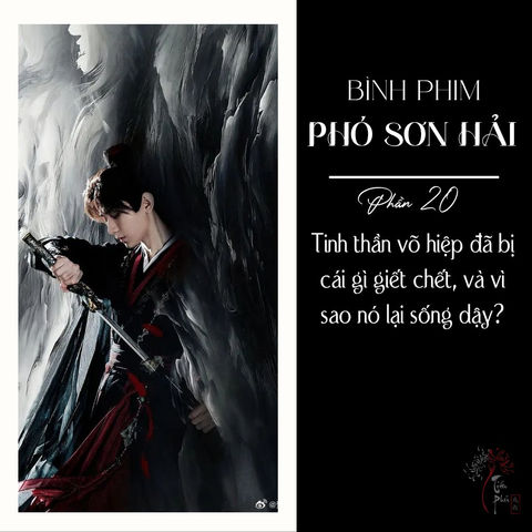 🍁 CHUỖI BÀI BÌNH PHIM PHÓ SƠN HẢI - PHẦN 19