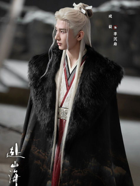 🍁 CHUỖI BÀI BÌNH PHIM PHÓ SƠN HẢI - Phần 9