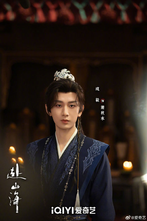 🍁 CHUỖI BÀI BÌNH PHIM PHÓ SƠN HẢI - PHẦN 7