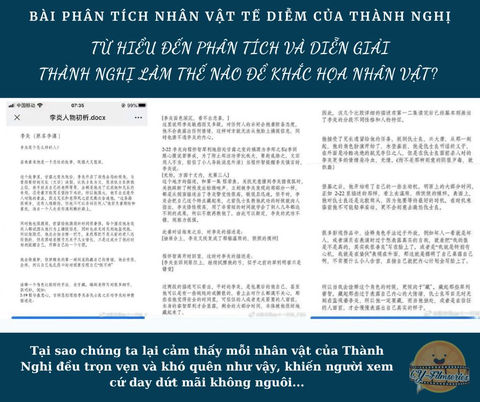 TỪ HIỂU ĐẾN PHÂN TÍCH VÀ DIỄN GIẢI--THÀNH NGHỊ LÀM THẾ NÀO ĐỂ KHẮC HỌA NHÂN VẬT?