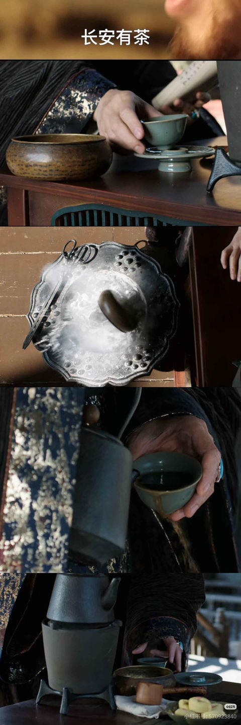 TÁCH TRÀ "TRƯỜNG AN"