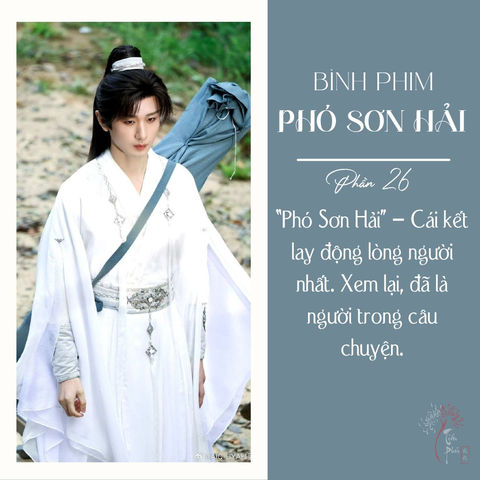 🍁CHUỖI BÀI BÌNH PHIM PHÓ SƠN HẢI - PHẦN 25