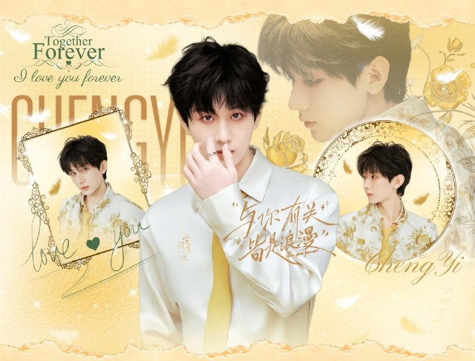 HOẠT ĐỘNG TIẾP ỨNG CHÚC MỪNG SINH NHẬT THÀNH NGHỊ TỪ HẬU VIỆN HỘI VÀ CÁC TRẠM FAN_NĂM 2025