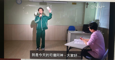 ViuTV <搵食考快 Cert > 司儀牌，Amanda, 阿神