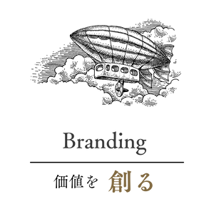 Image de marque.png