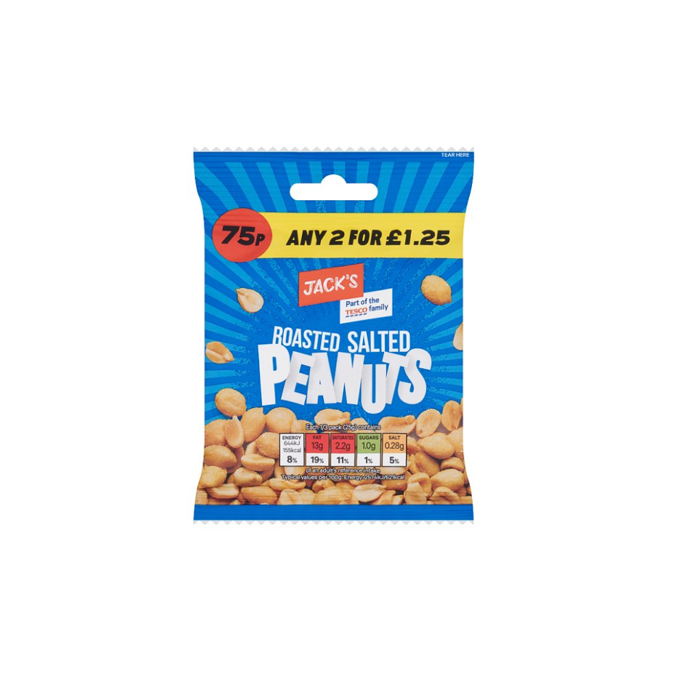 Jack's Roasted Salted Peanuts 75g