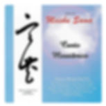 CD  Canto Messiânico  –  Letras em Japonês e Português