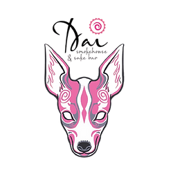 Dai Smoke Hose & Sake Bar