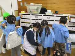 　　お道具の整理　　年中