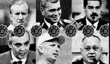 Imagen 5: El demonio inmortal (Crime In Sight)