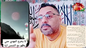 Suudi Arabistan'da Tarık görünür oldu. Mısırlı arkadaşımız konuyu anlatıyor